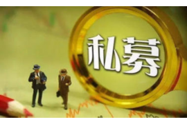 石泉专业要账公司